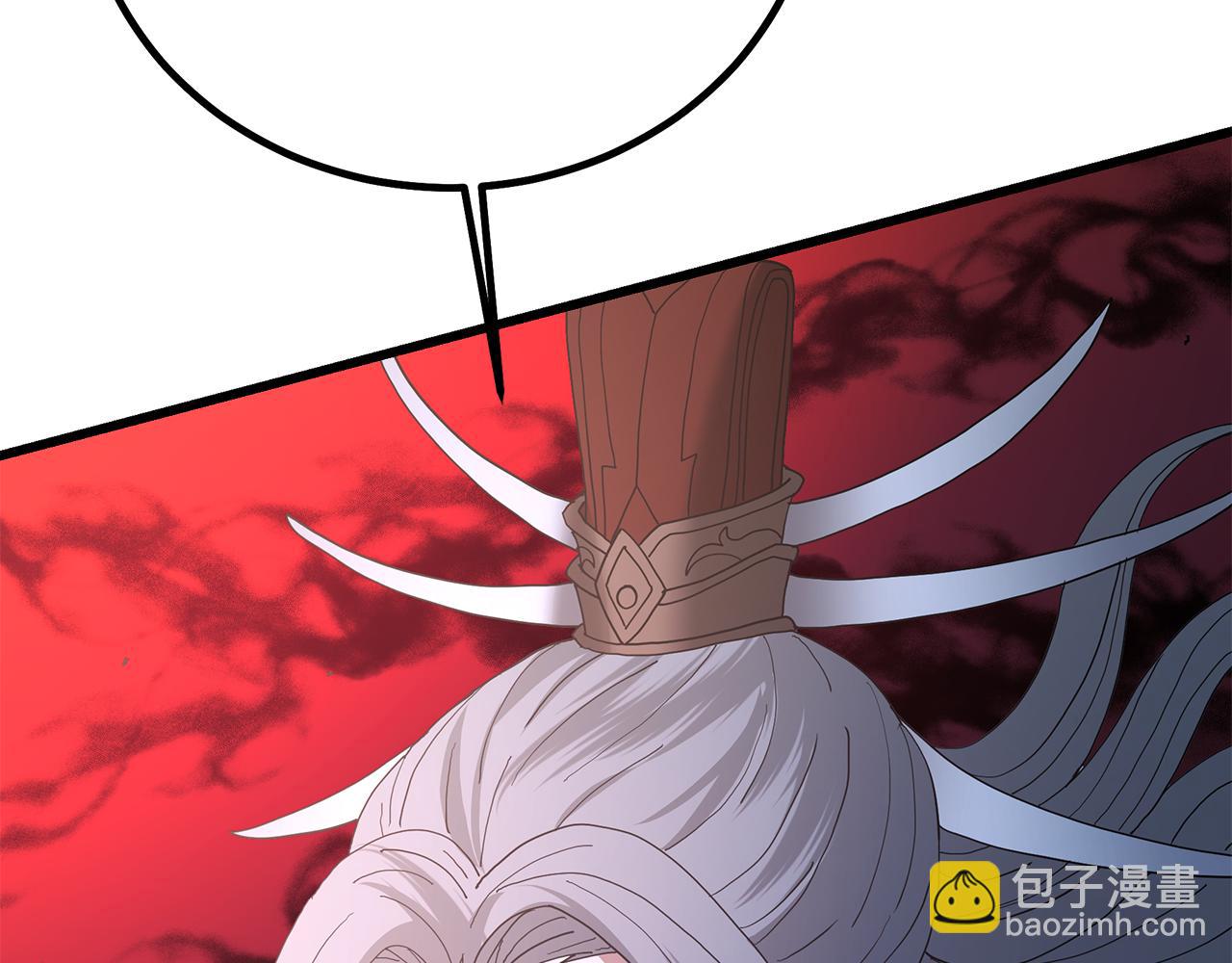 第90话 你死定了196