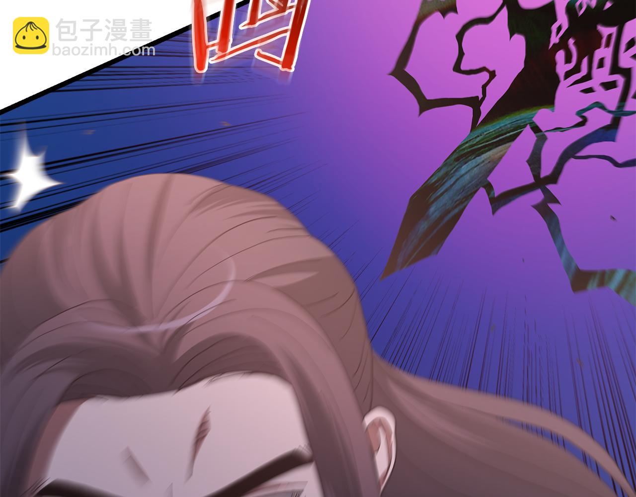 第90话 你死定了201