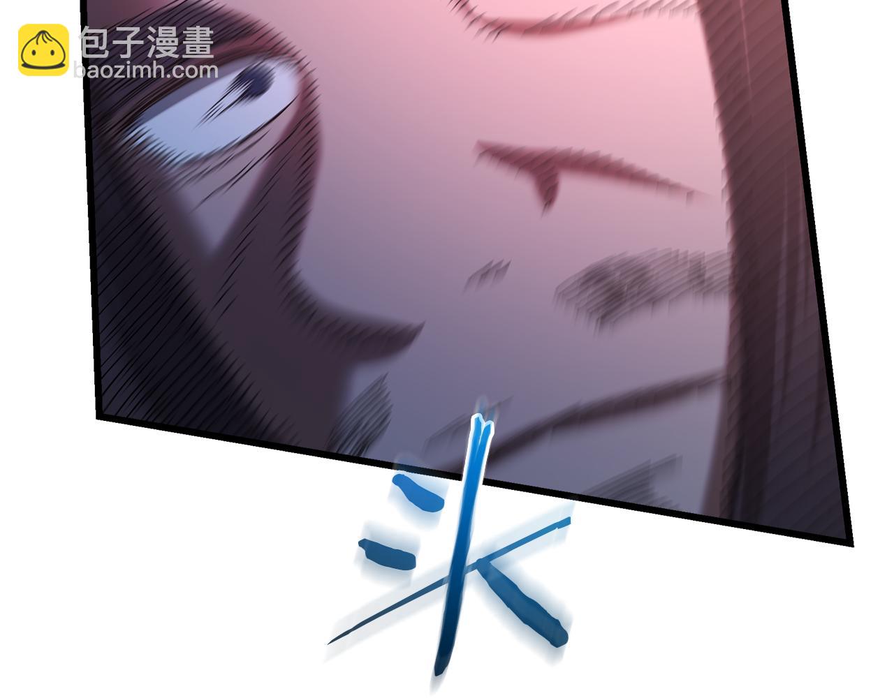 第90话 你死定了204