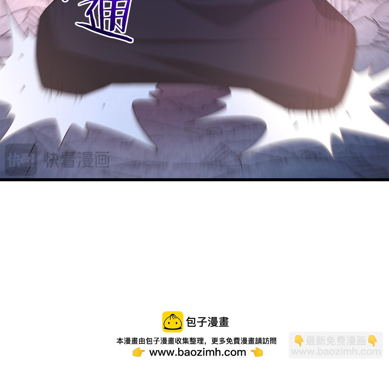 第90话 你死定了211