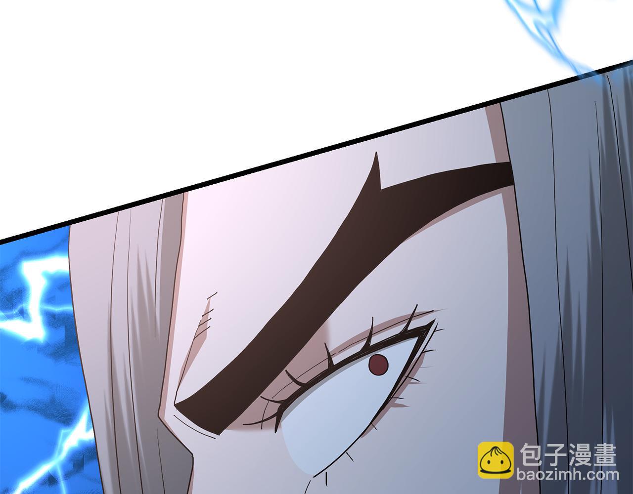 第90话 你死定了233