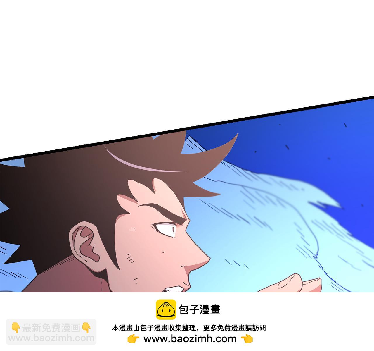 第90话 你死定了239