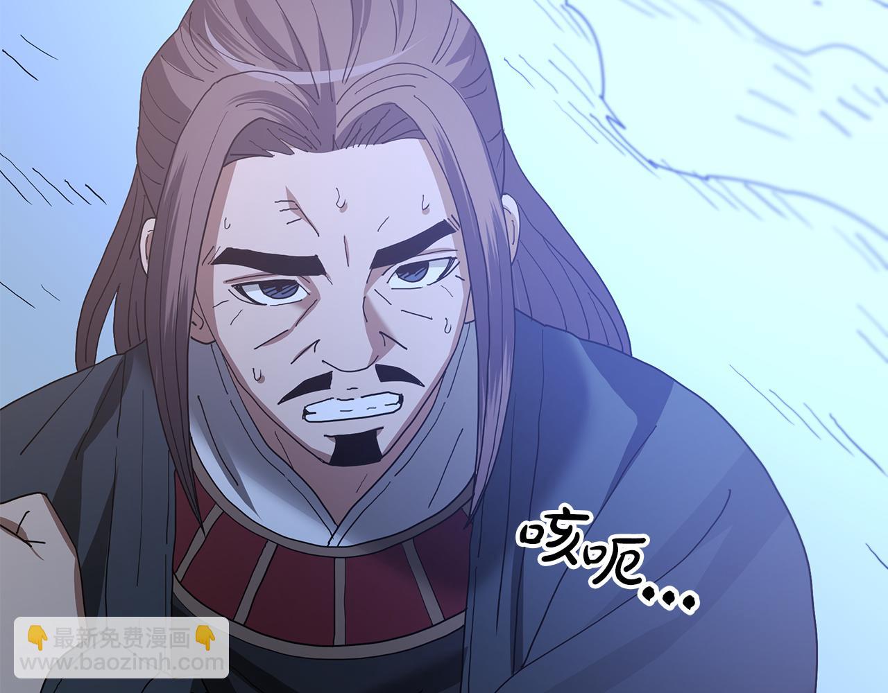 第90话 你死定了252