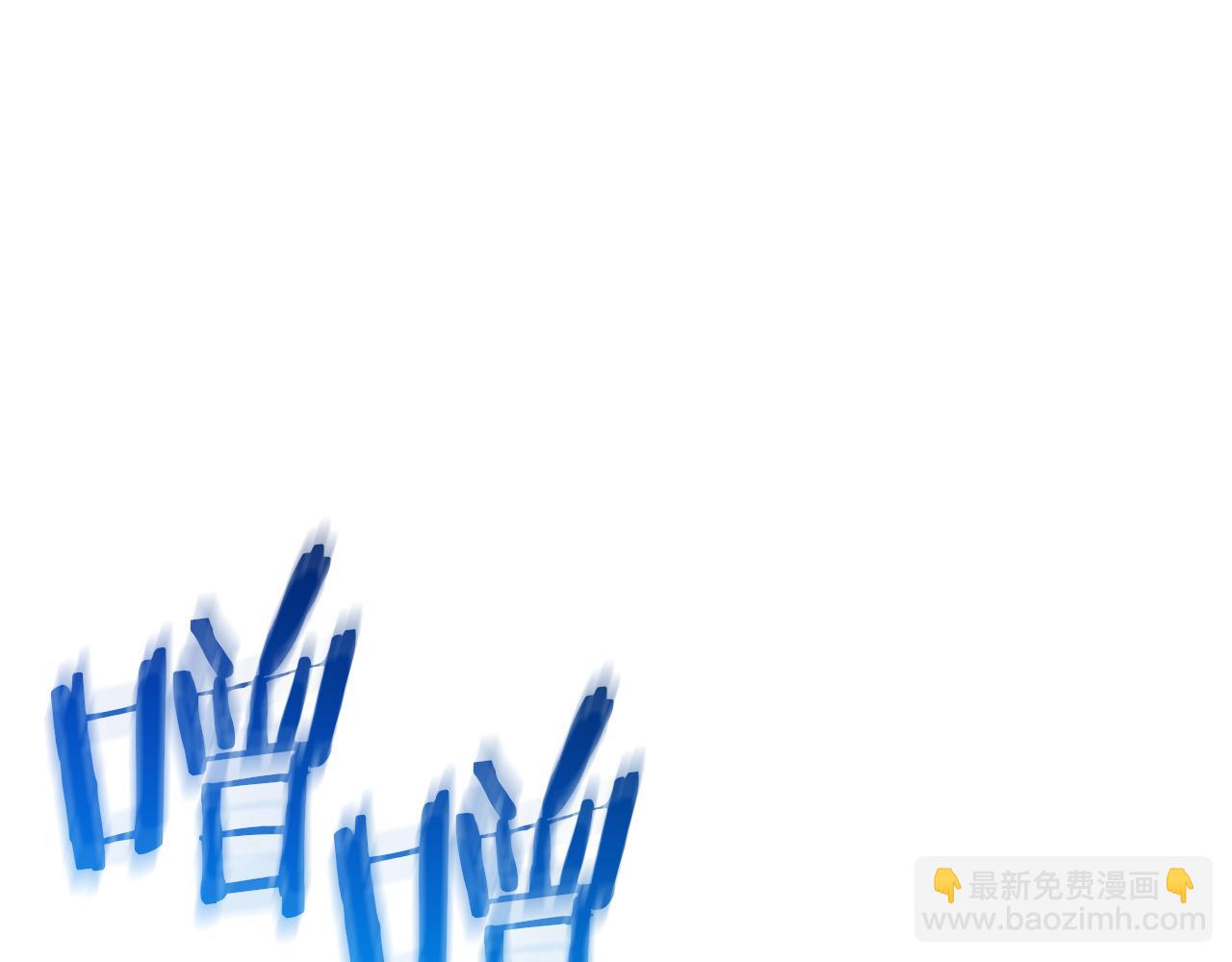 第90话 你死定了38