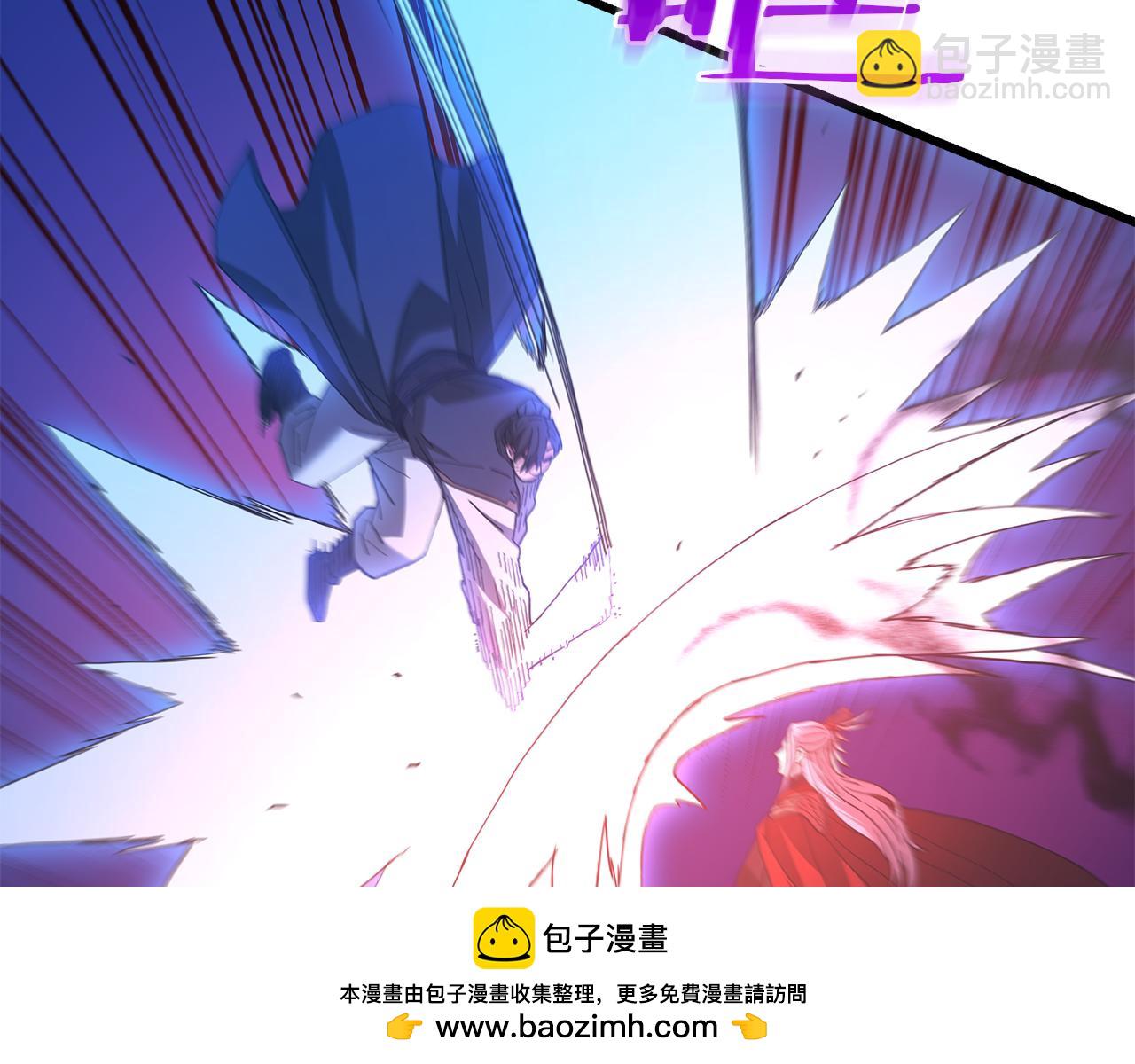 第90话 你死定了53