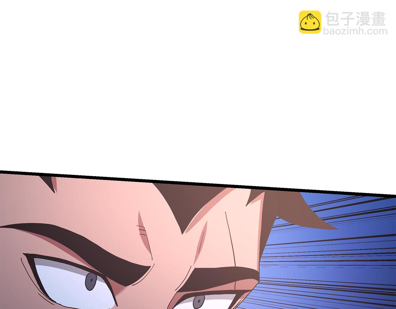 第90话 你死定了93