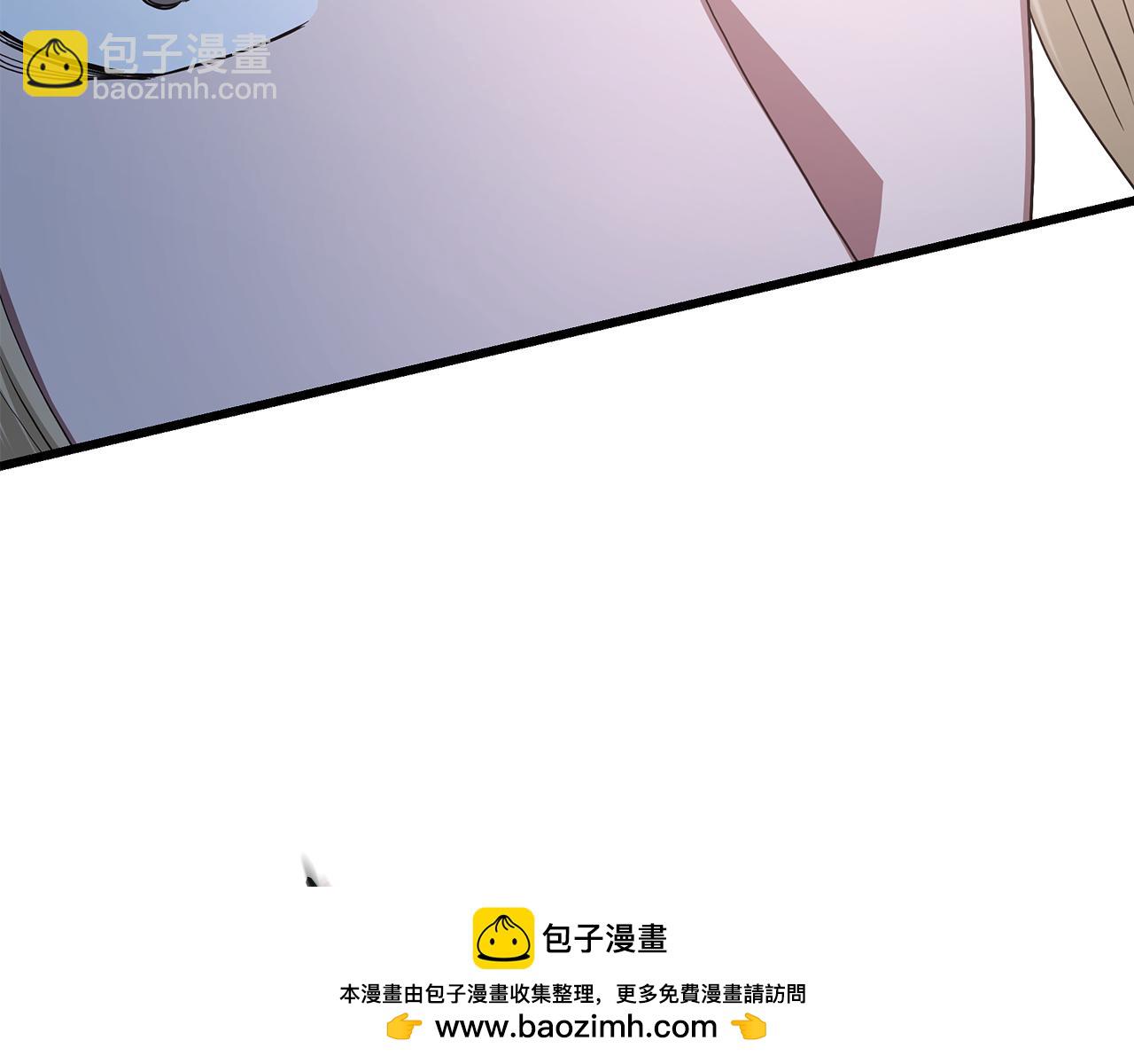 第91话 预言107