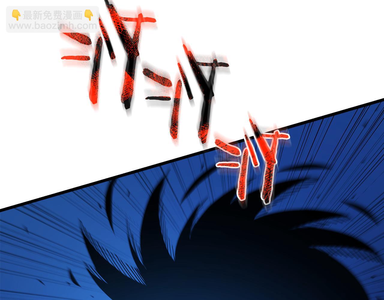 第91话 预言108