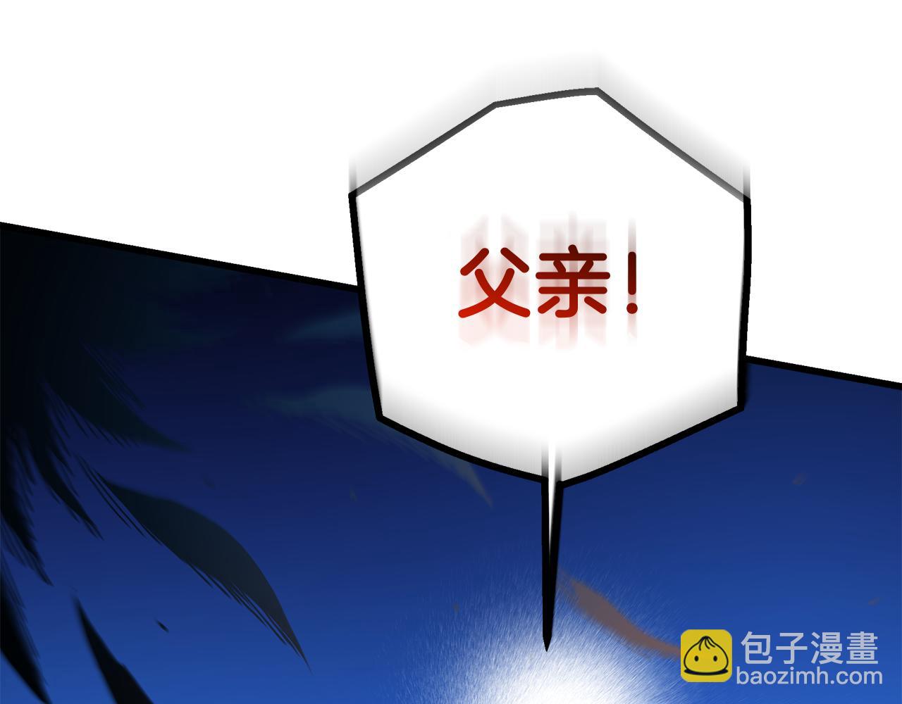 第91话 预言114