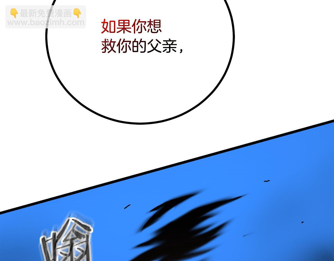 第91话 预言119