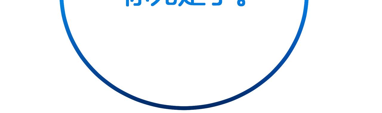 第91话 预言12