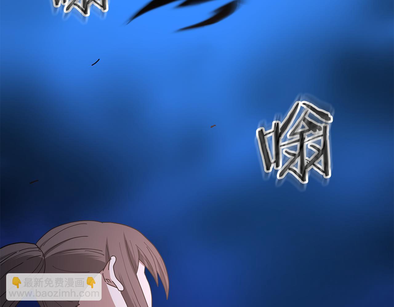 第91话 预言120