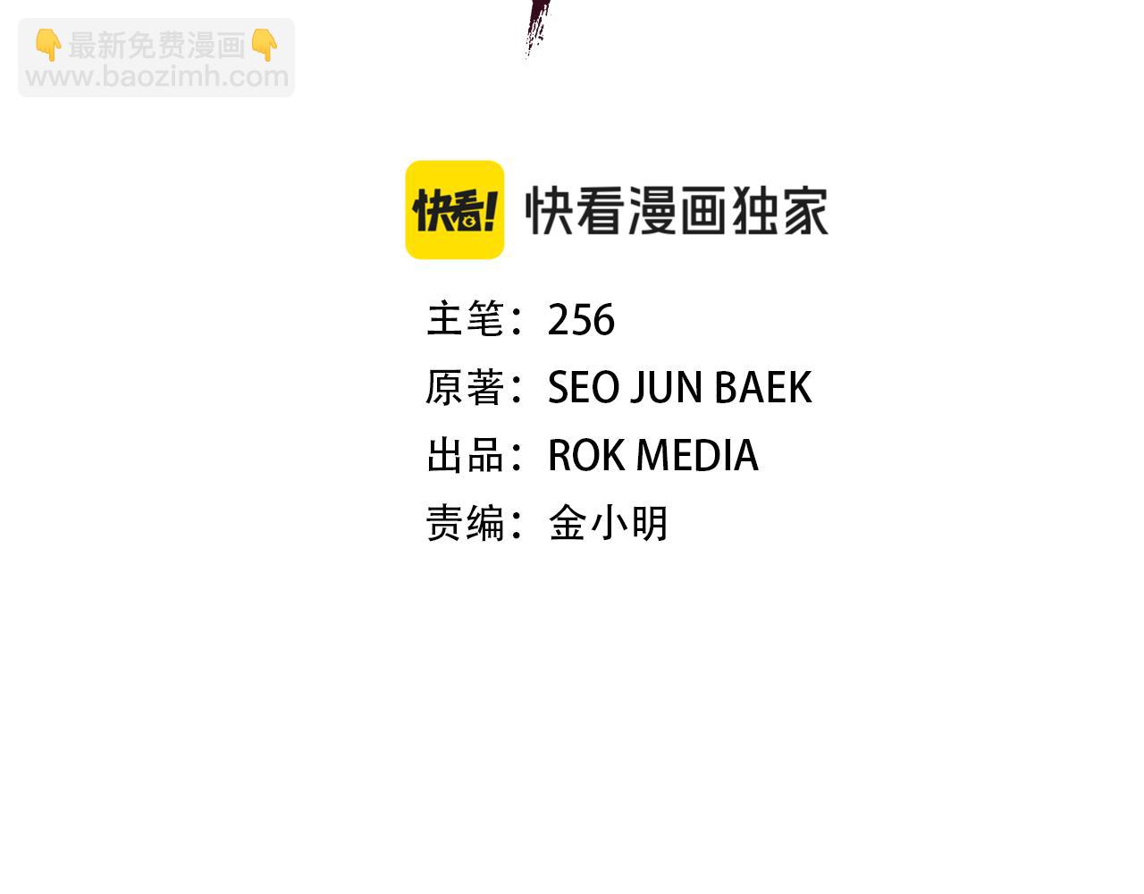 第91话 预言128