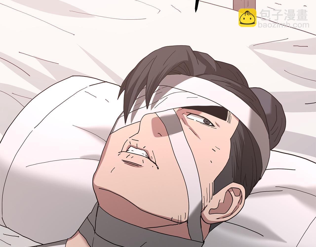 第91话 预言134