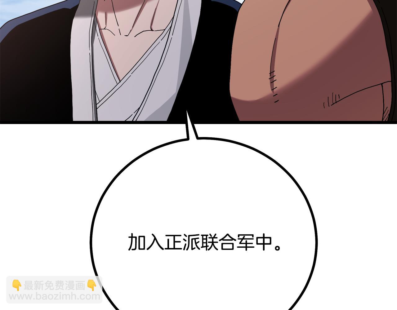 第91话 预言164