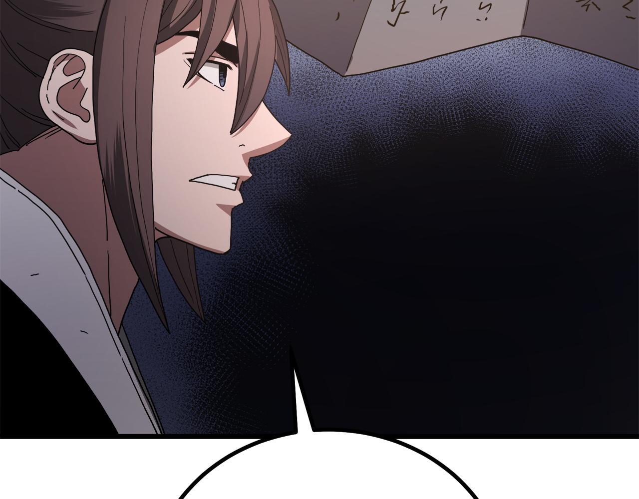 第91话 预言170
