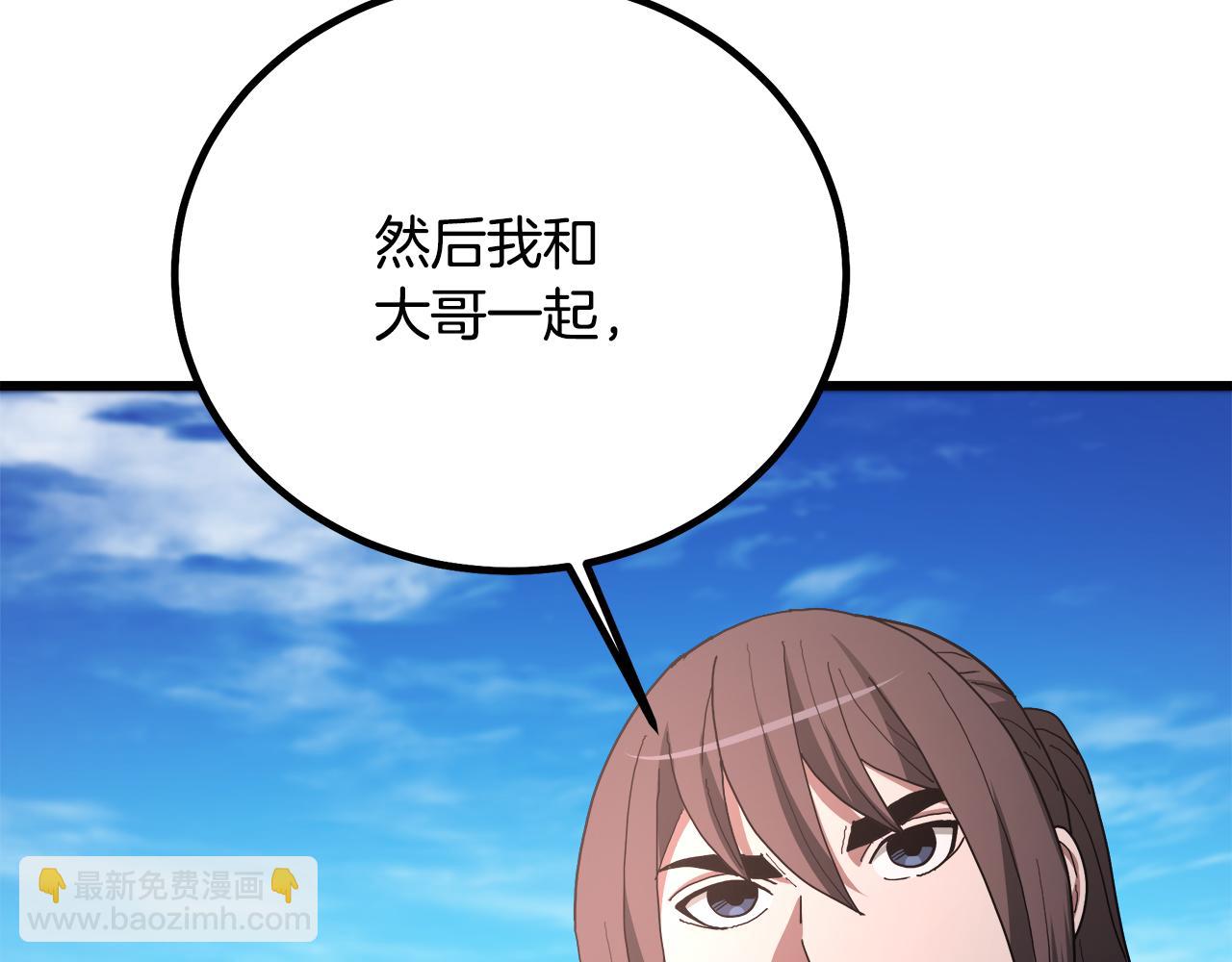第91话 预言180