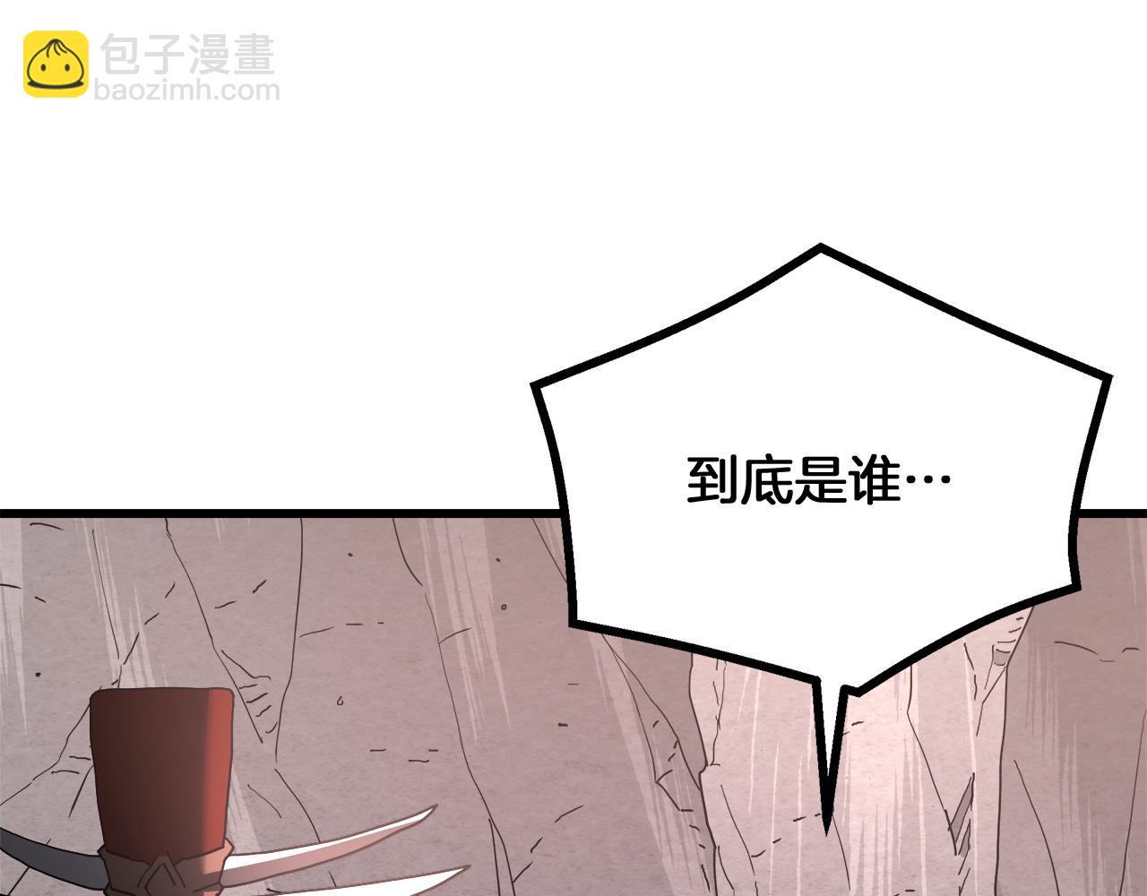 第91话 预言198
