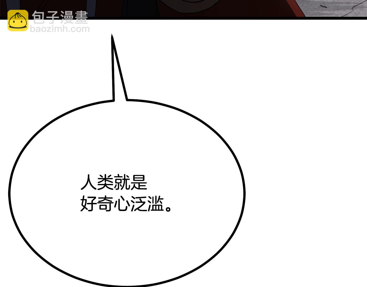 第91话 预言200