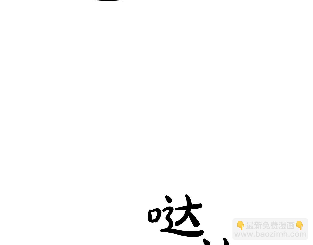 第91话 预言201