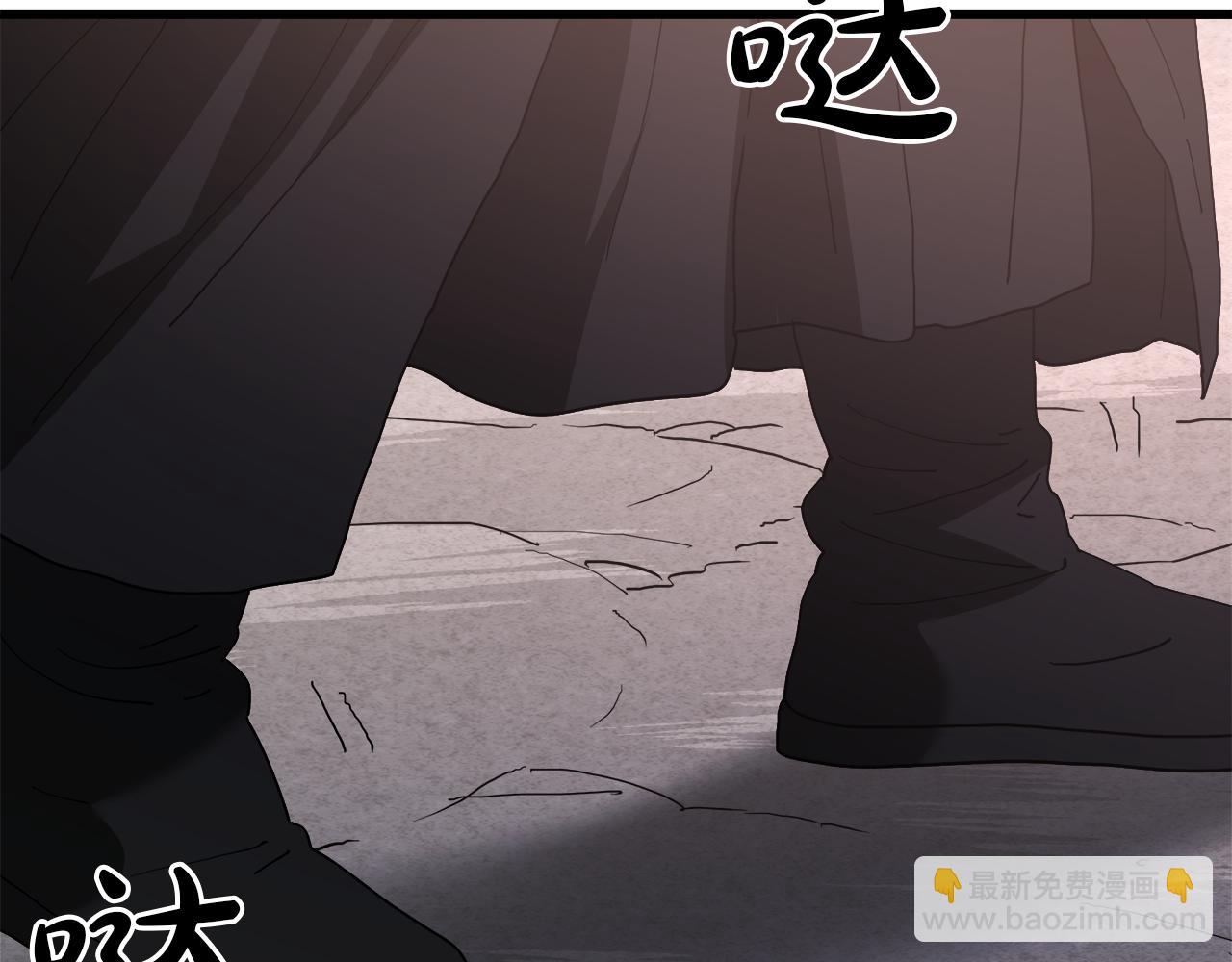 第91话 预言202