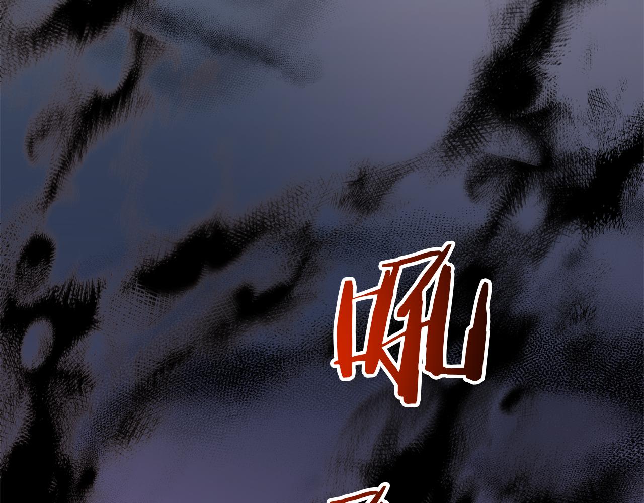 第91话 预言219