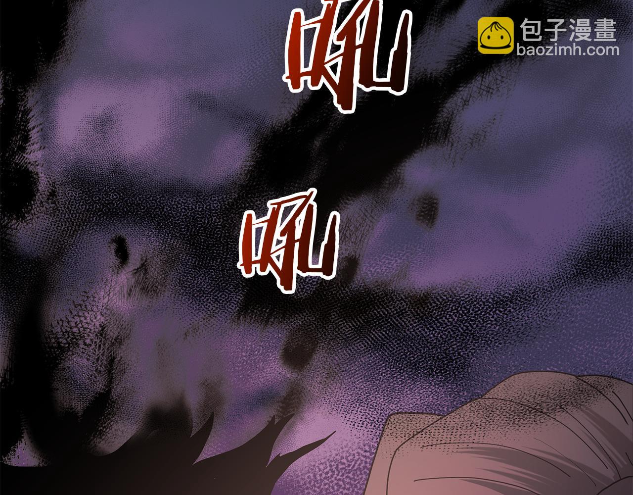 第91话 预言220
