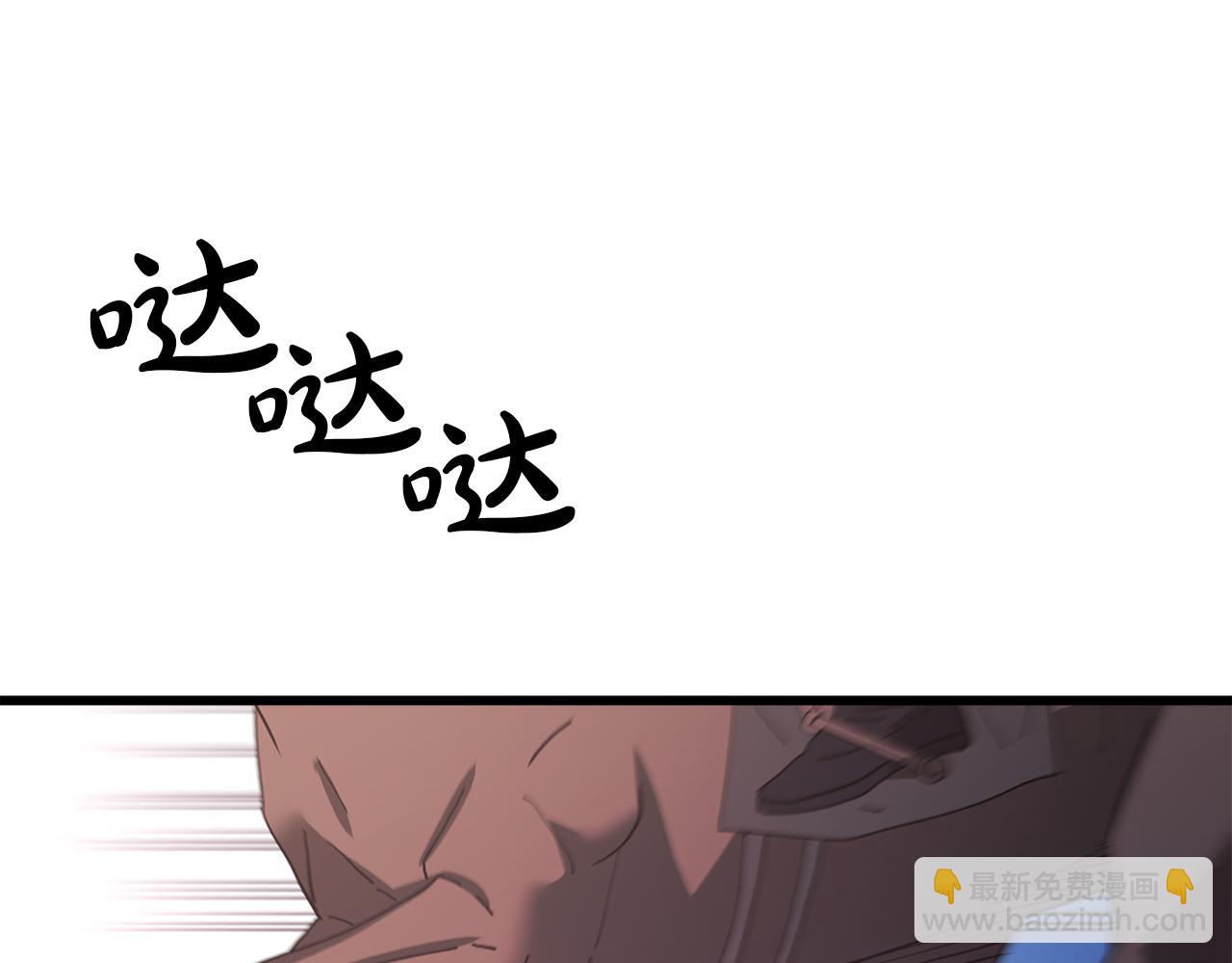 第91话 预言225