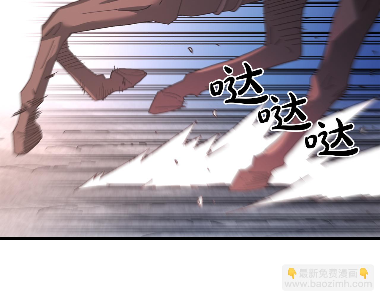 第91话 预言226