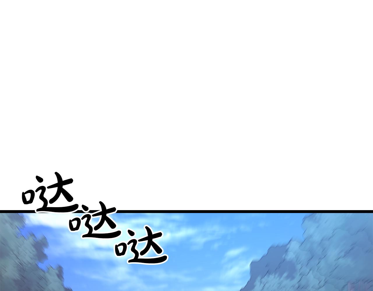 第91话 预言227