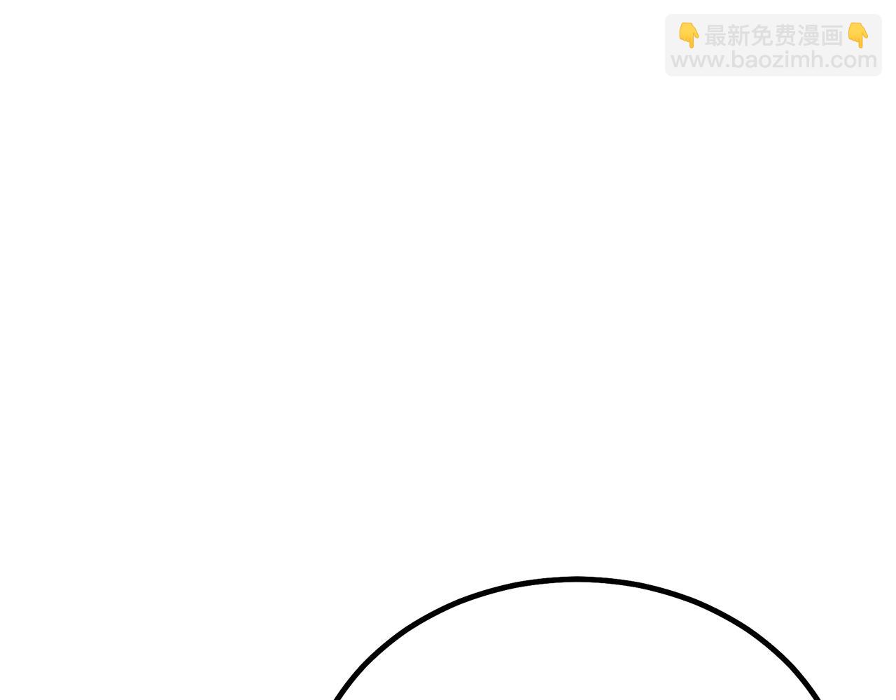 第91话 预言235