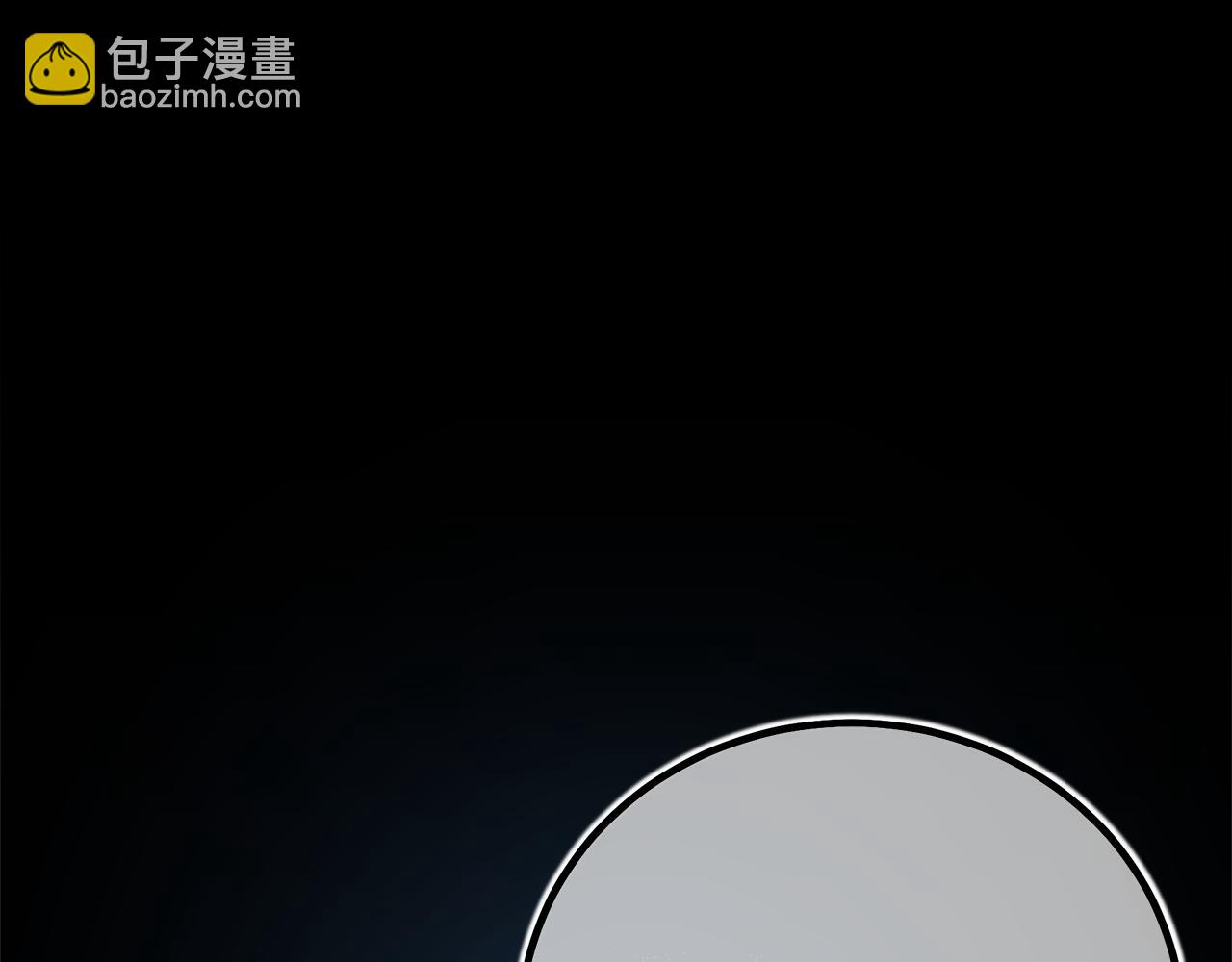 第91话 预言251