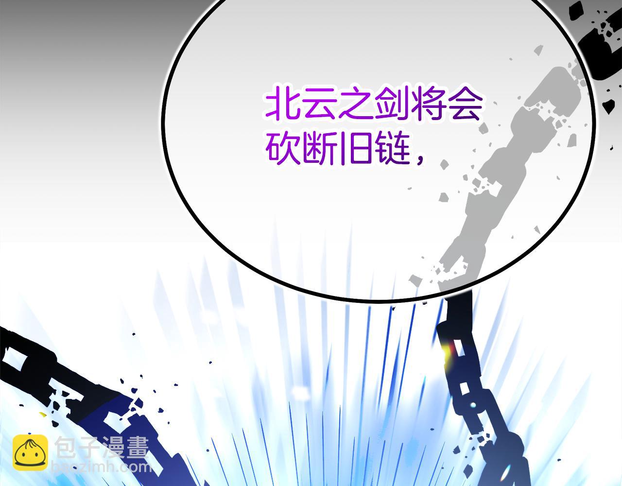 第91话 预言256