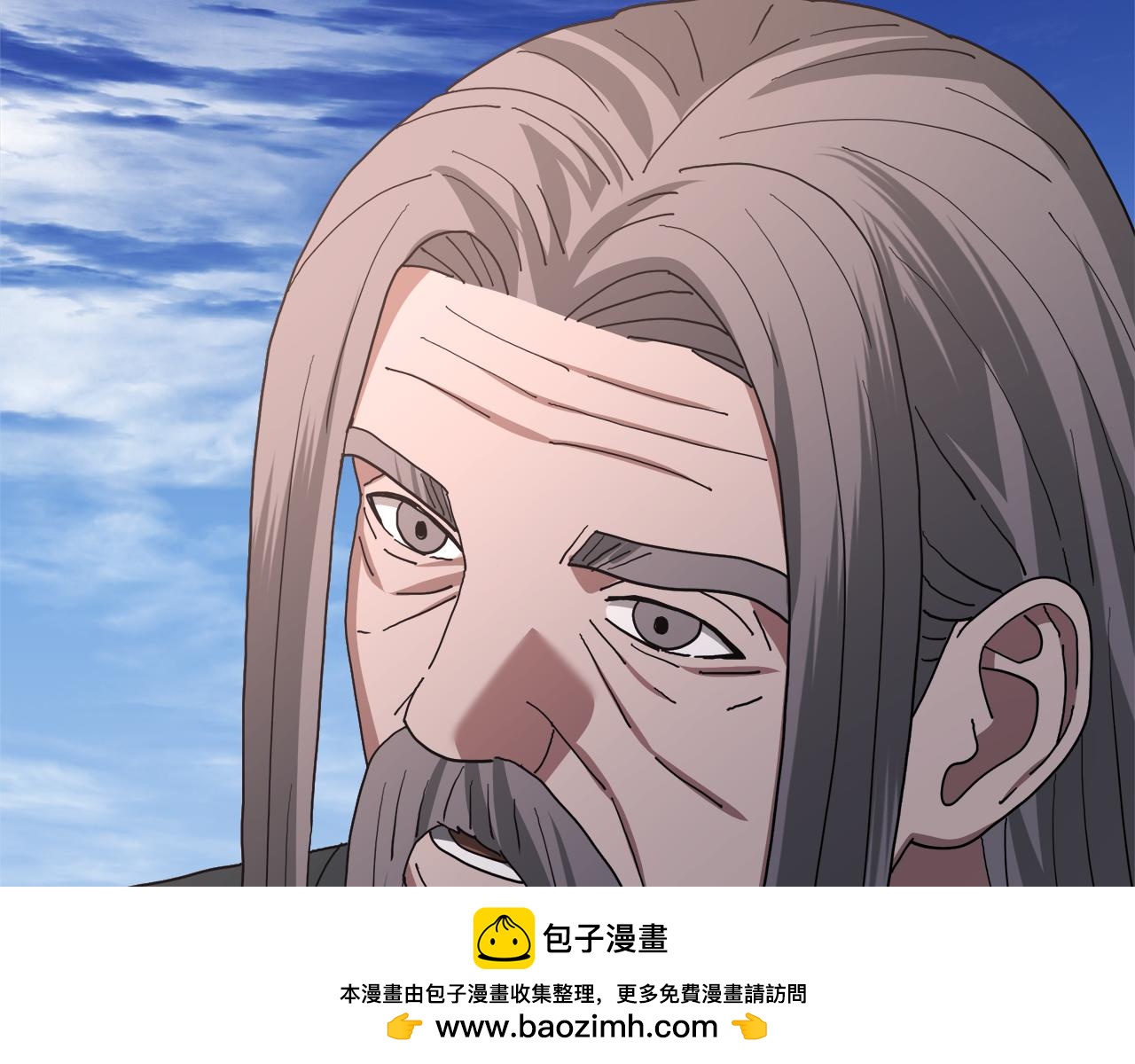 第91话 预言269