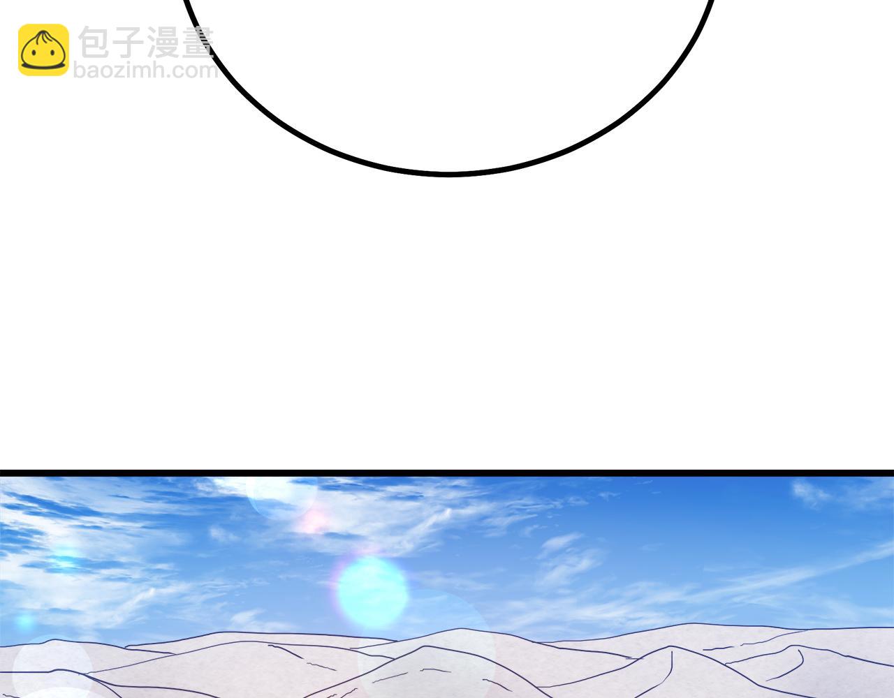 第91话 预言271