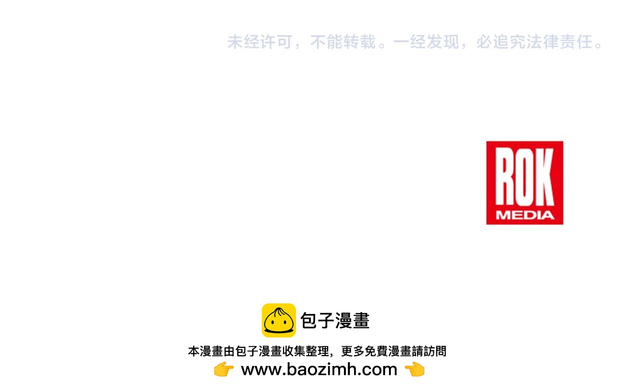 第91话 预言275