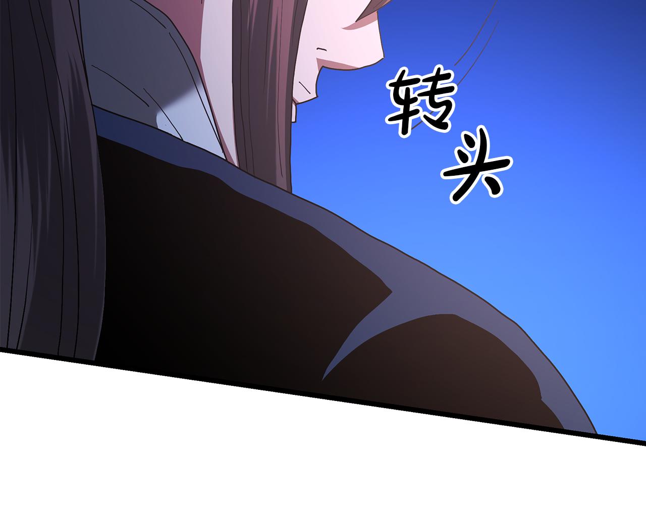第91话 预言5