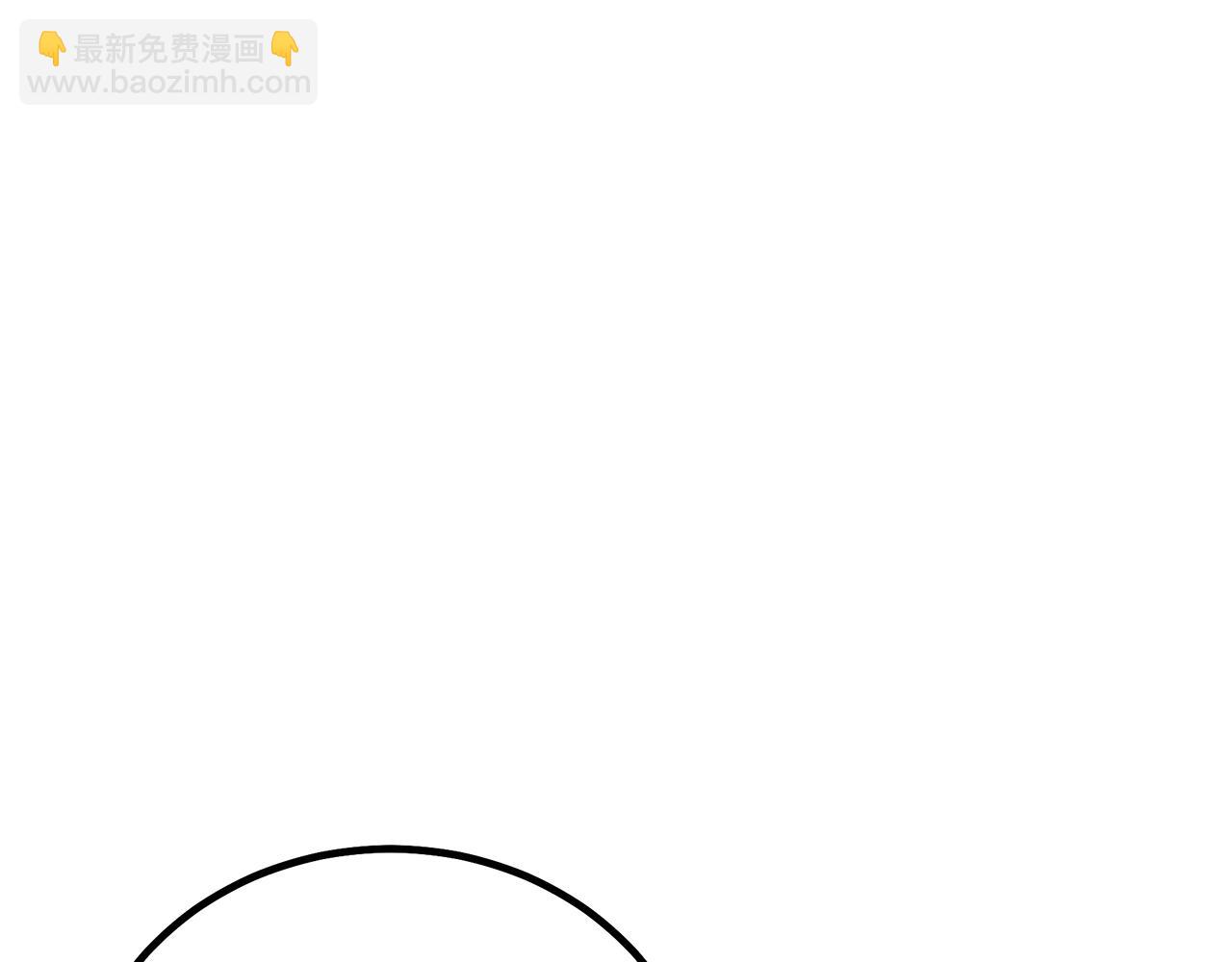 第91话 预言50