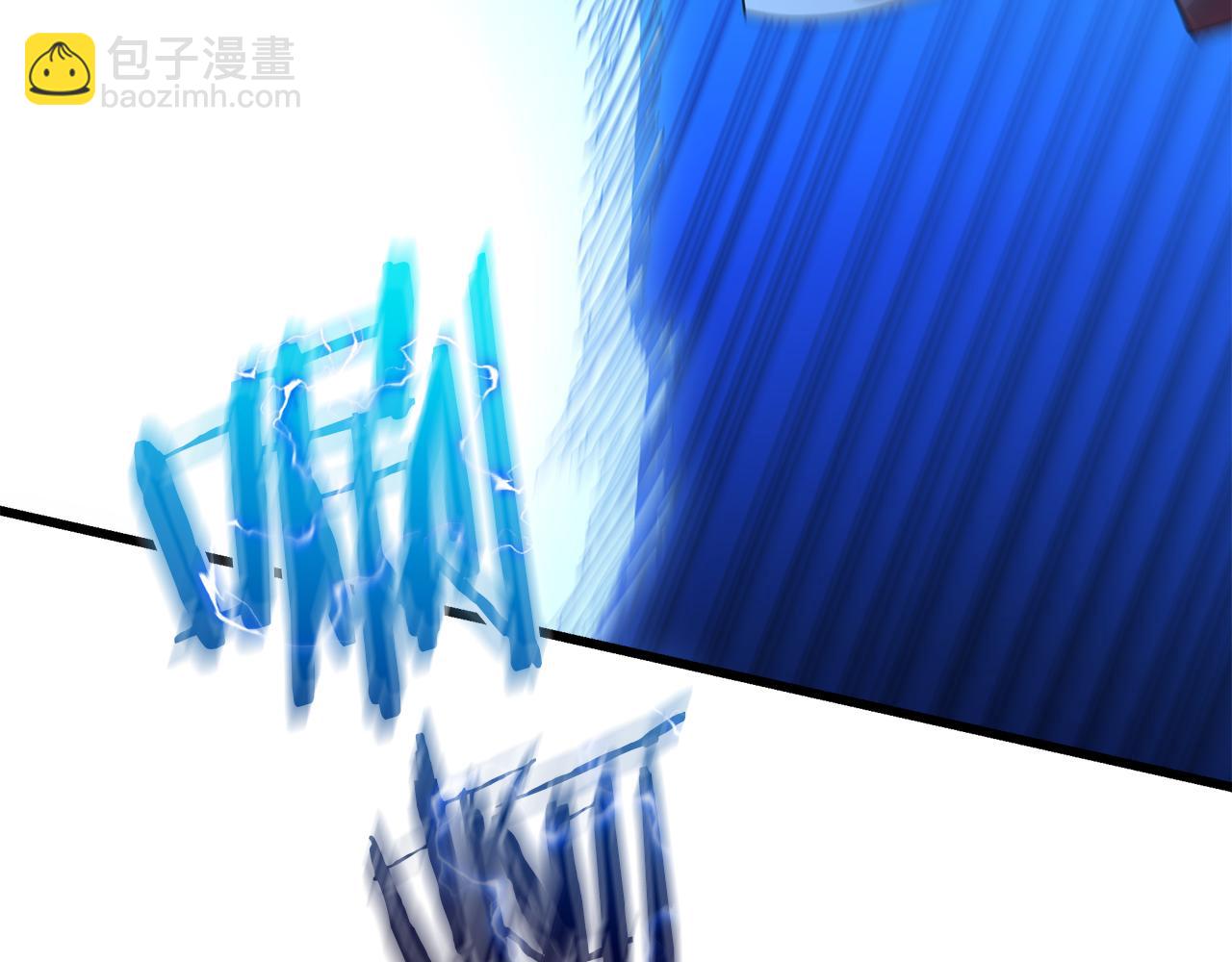 第91话 预言61