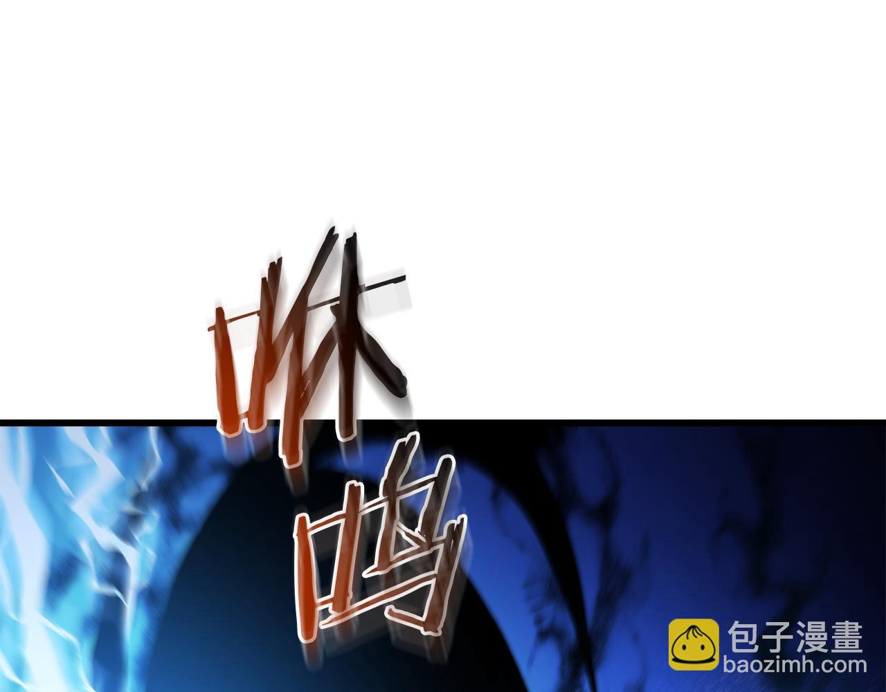 第91话 预言68