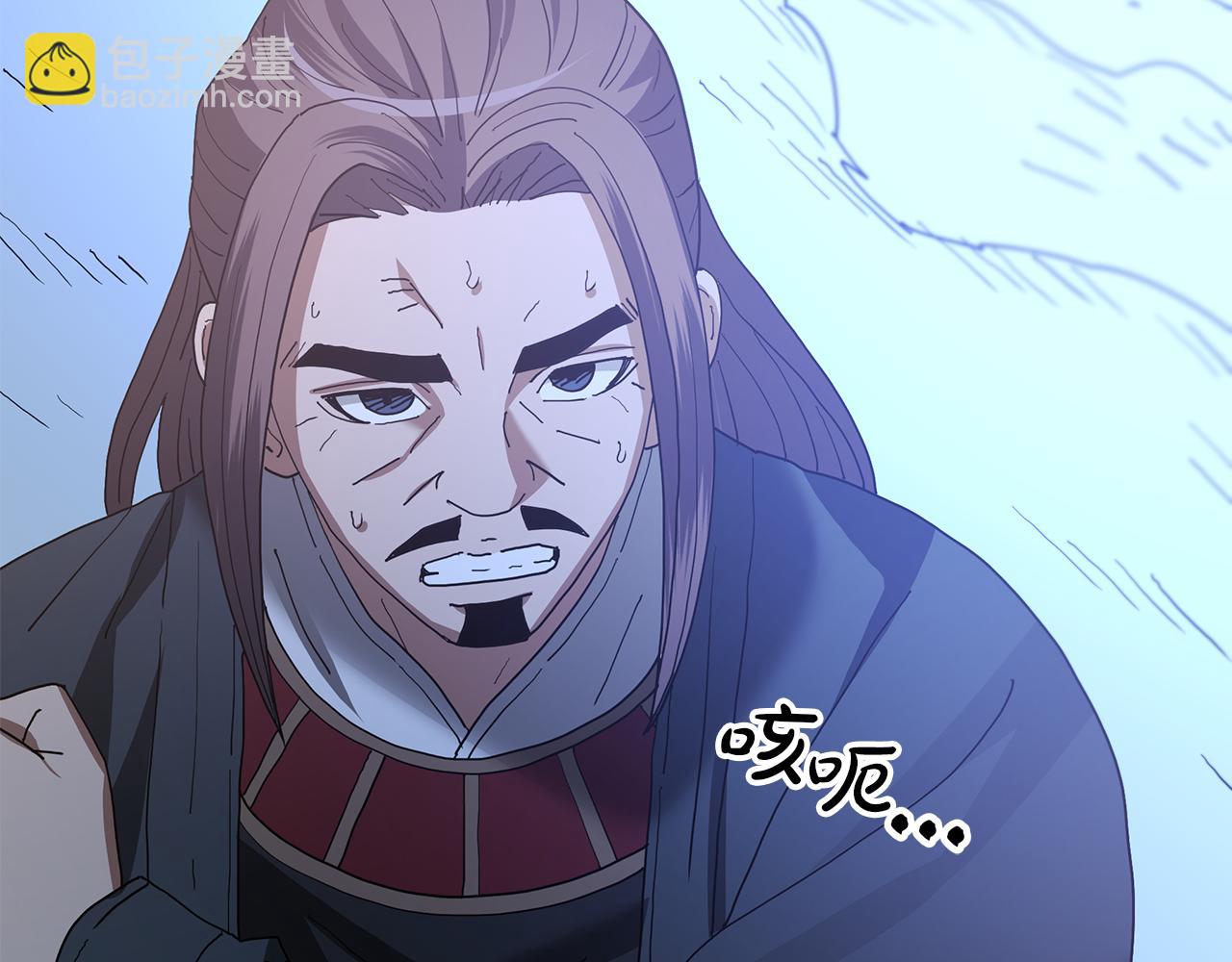 第91话 预言7