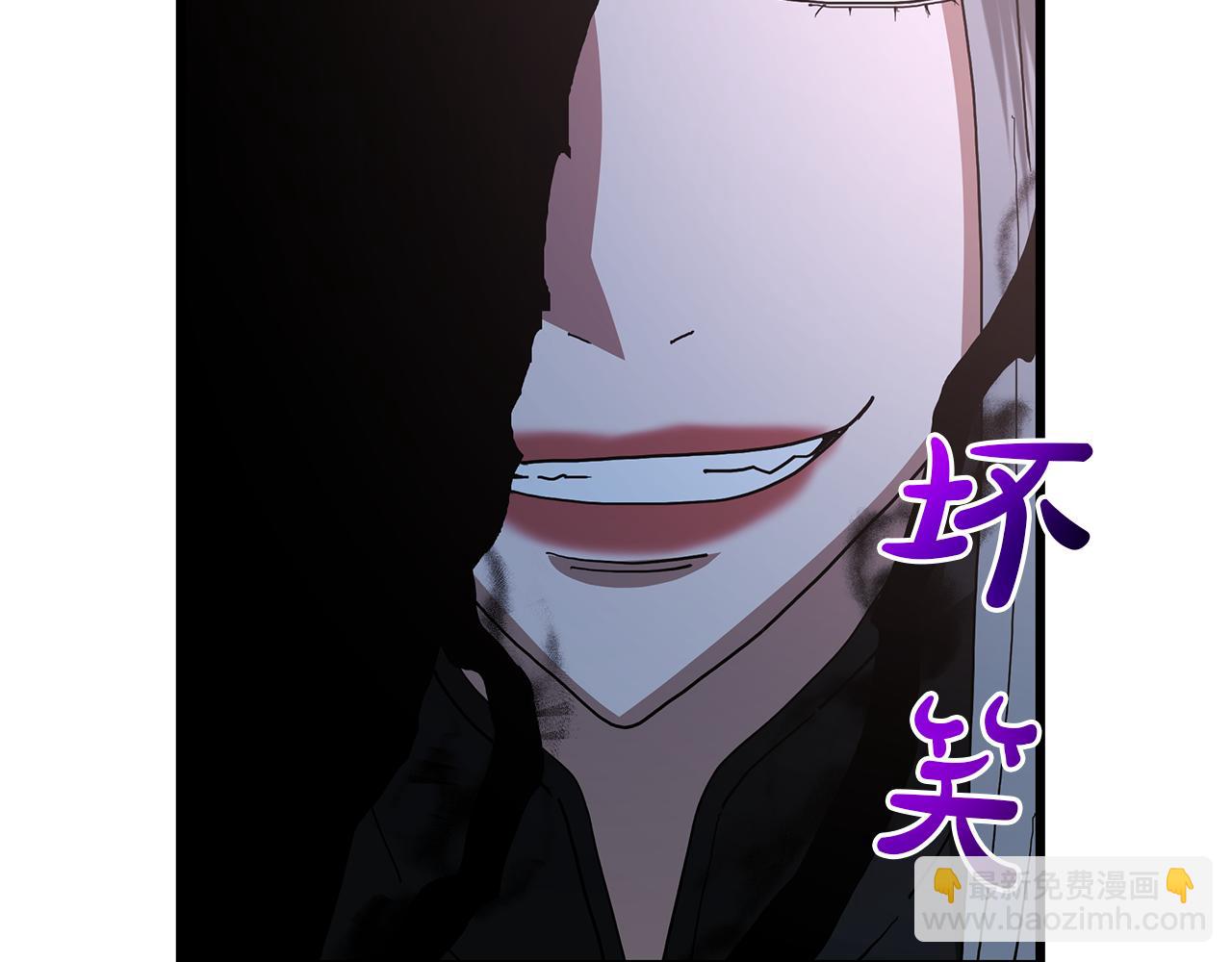 第91话 预言72