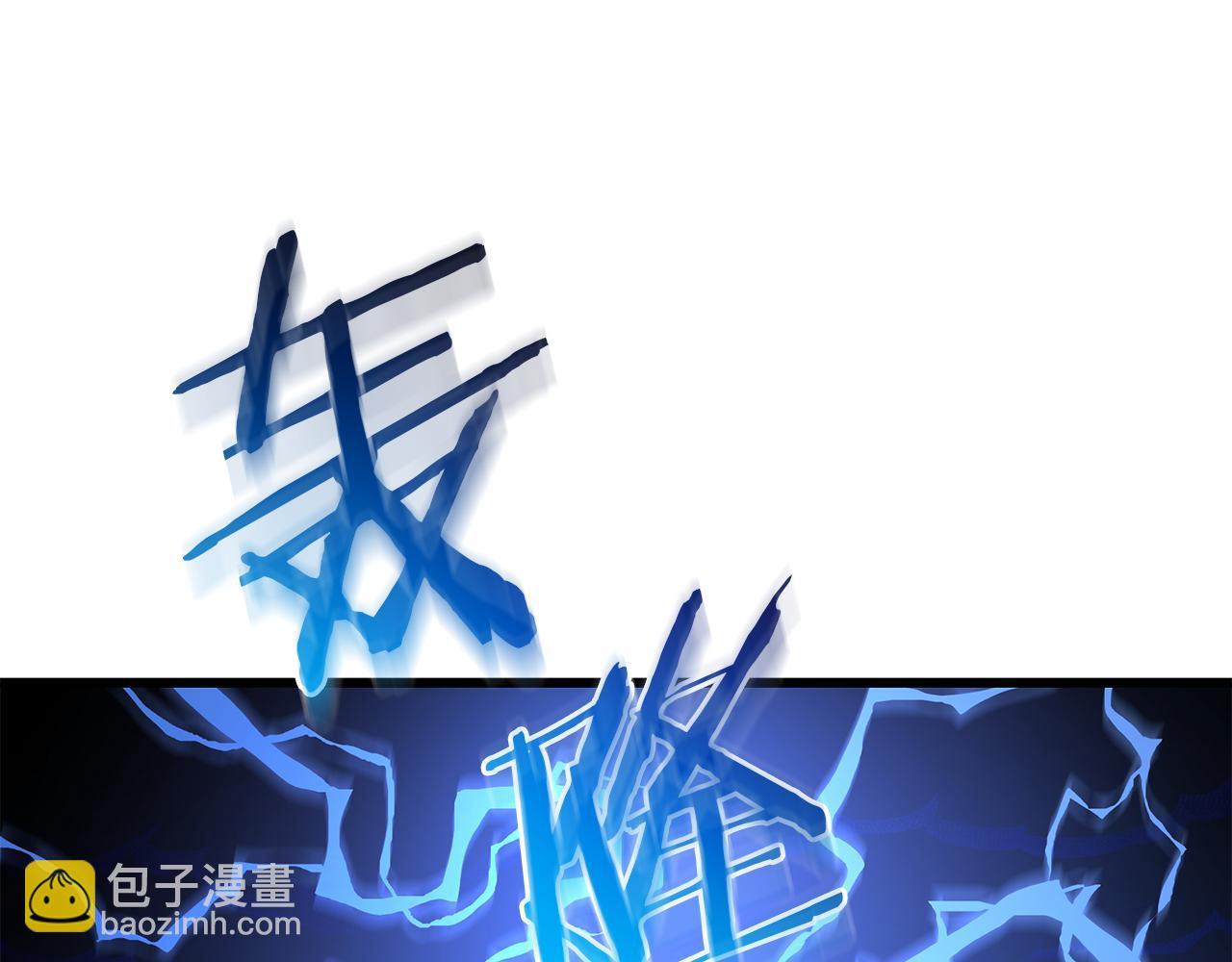 第91话 预言74