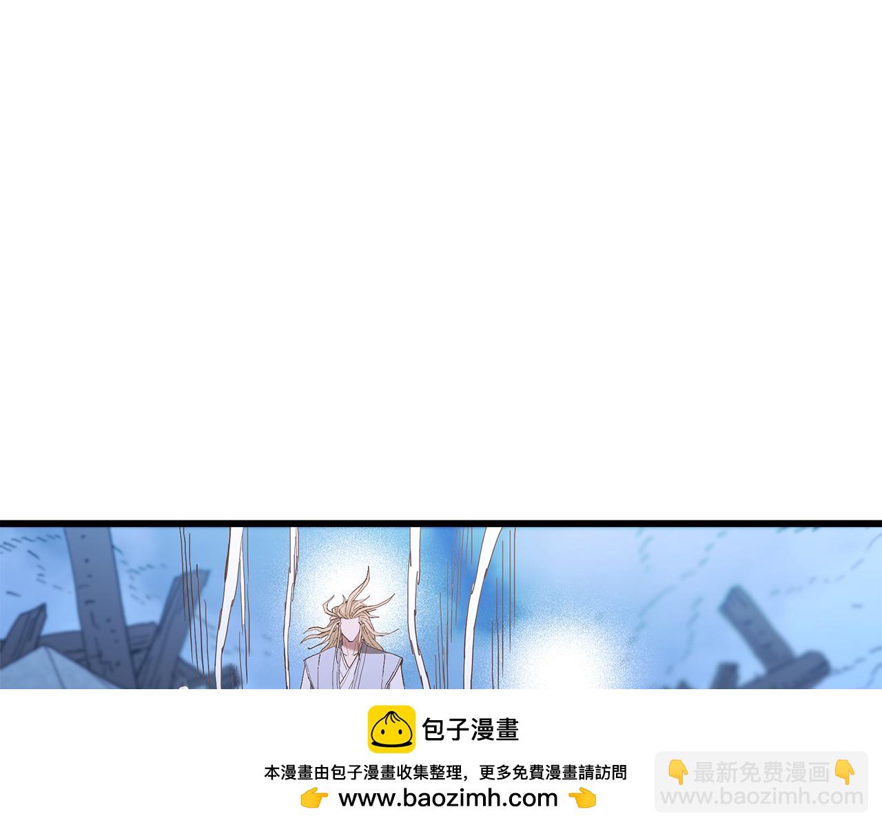 第91话 预言85