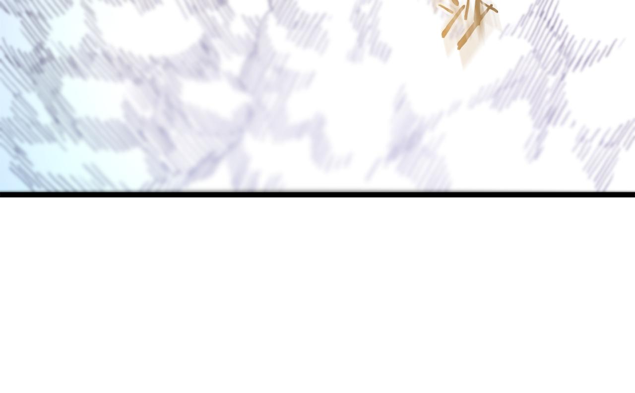 第91话 预言87