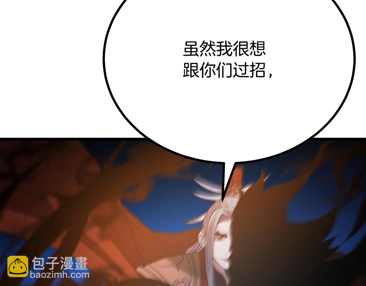 第91话 预言95