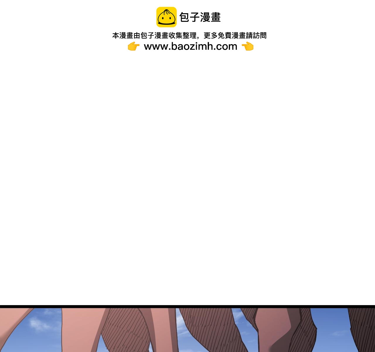 第92话 解放1