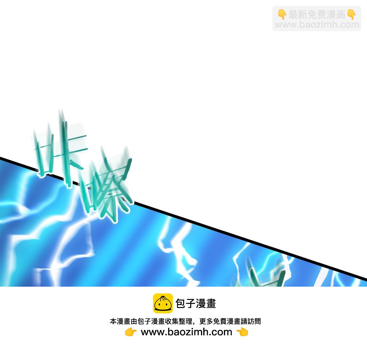 第92话 解放107