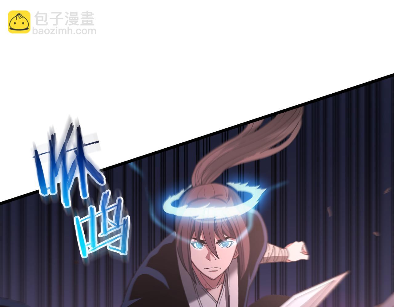 第92话 解放118