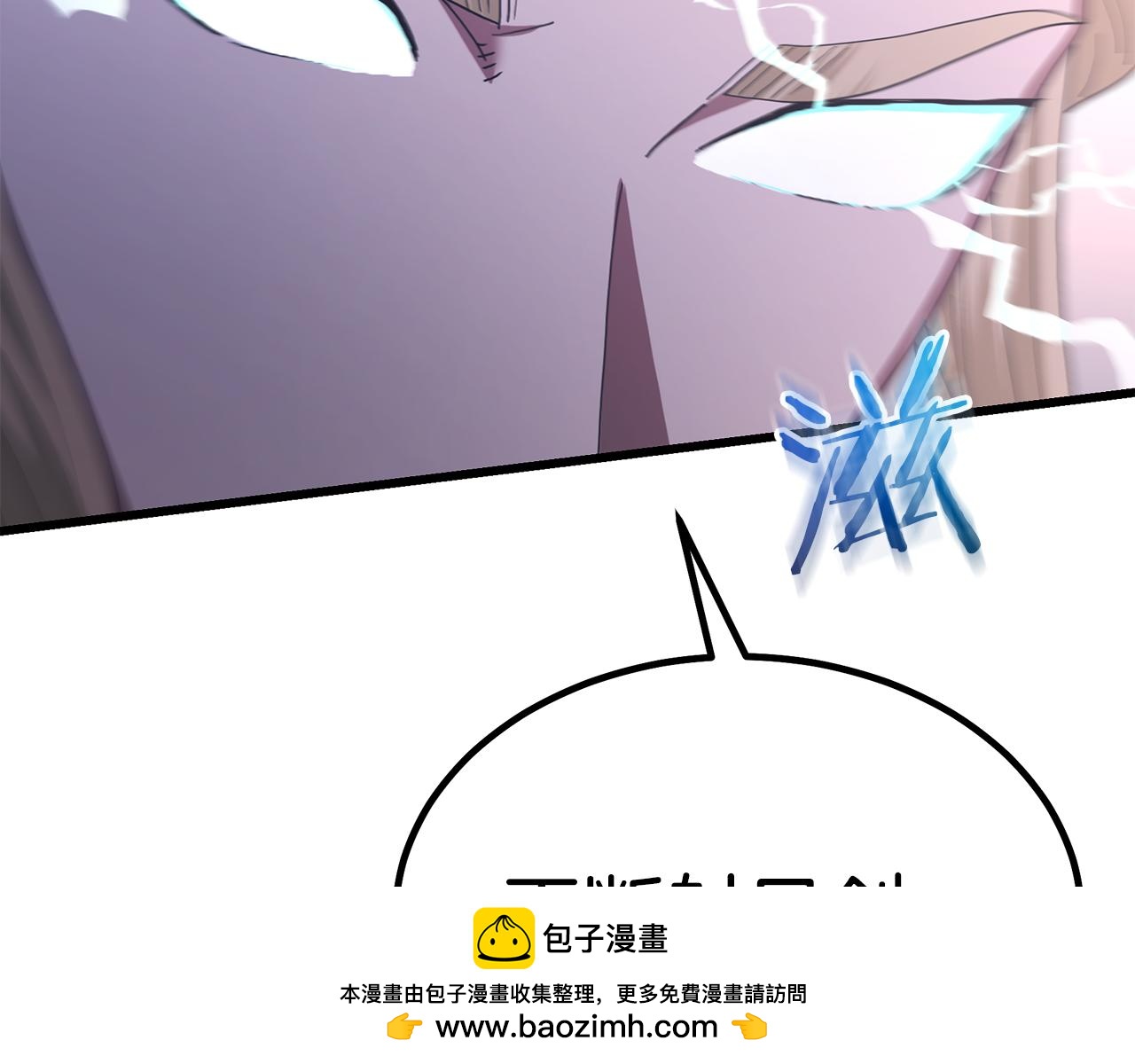 第92话 解放140